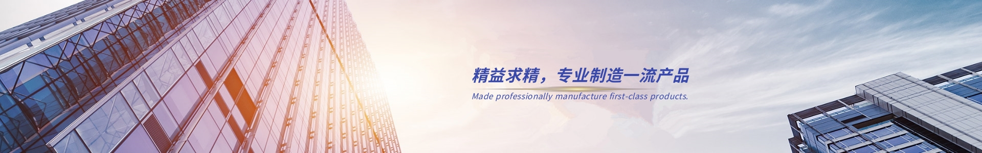 在線留言